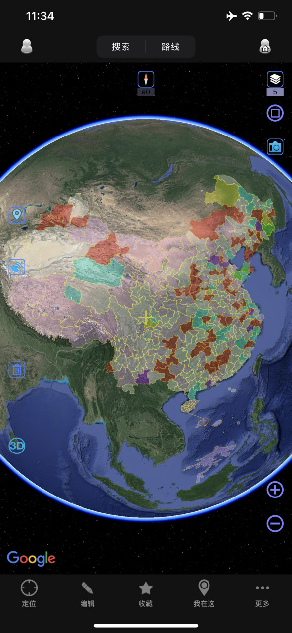 苹果版手机地图苹果手机地图下载安装